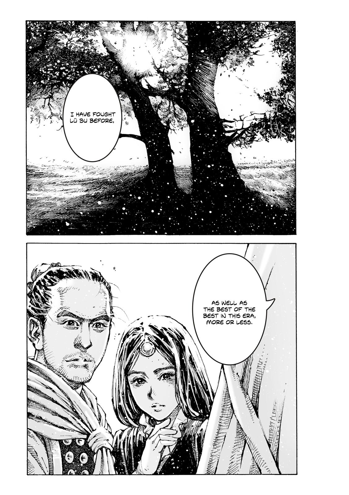 Read The Ravages of Time EN Manga Online