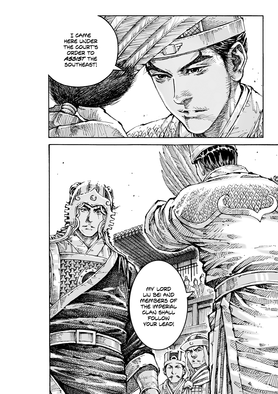 Read The Ravages of Time EN Manga Online