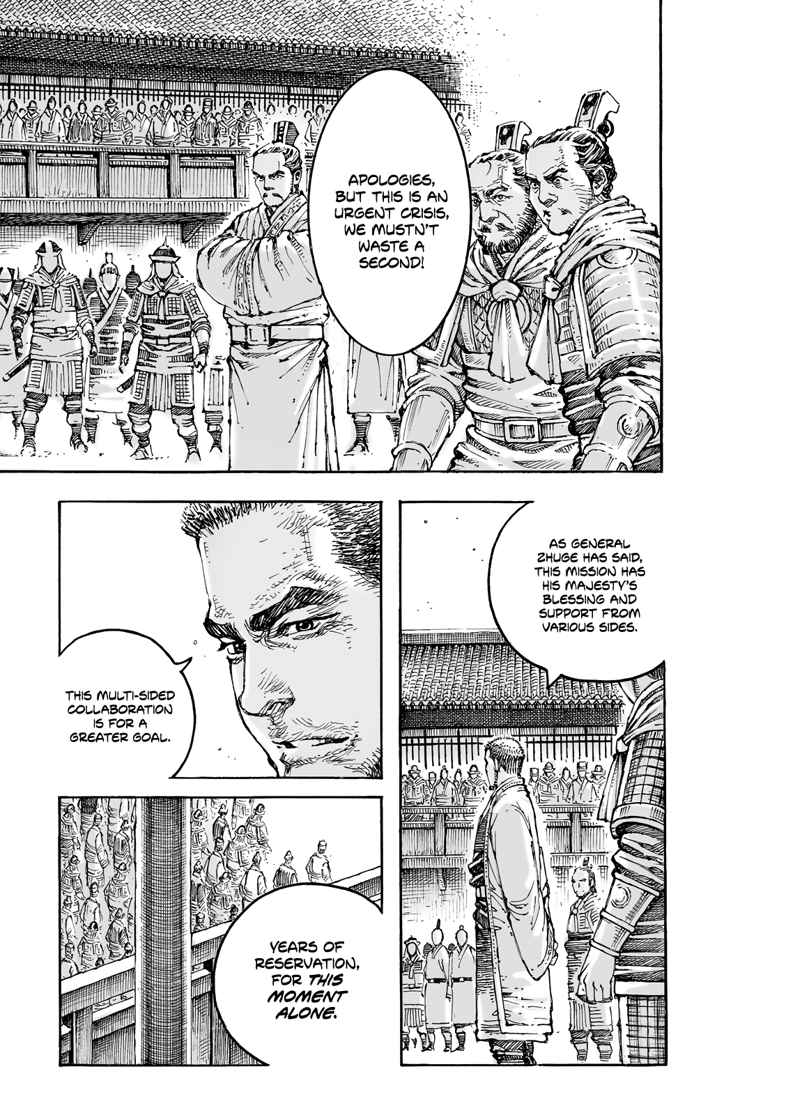 Read The Ravages of Time EN Manga Online