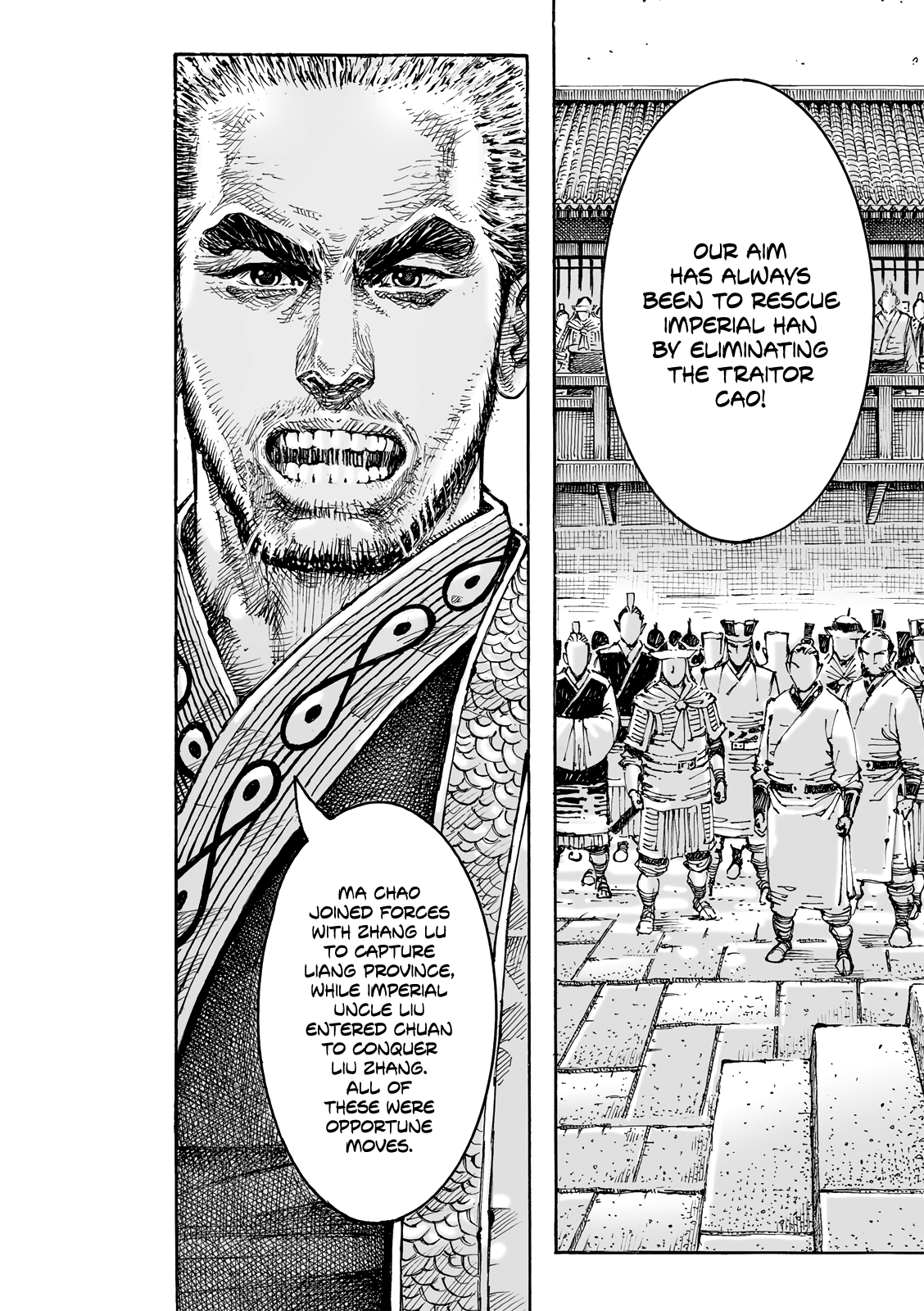 Read The Ravages of Time EN Manga Online