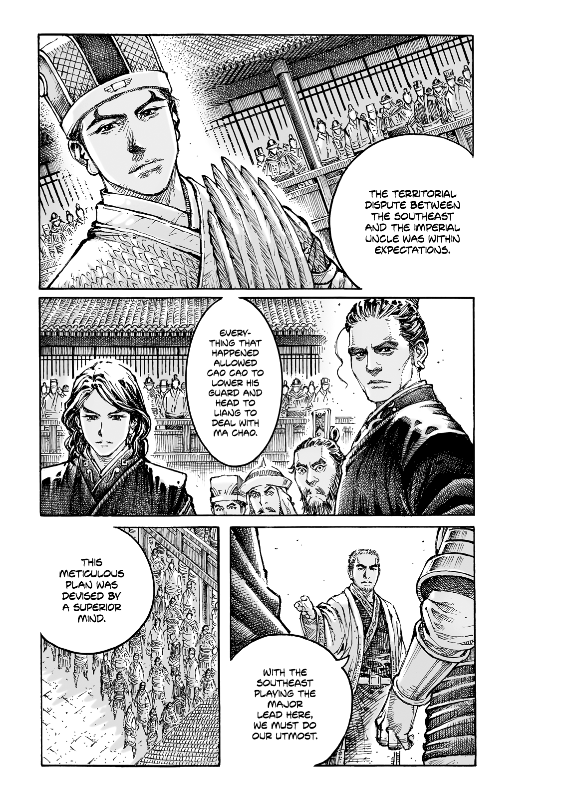 Read The Ravages of Time EN Manga Online