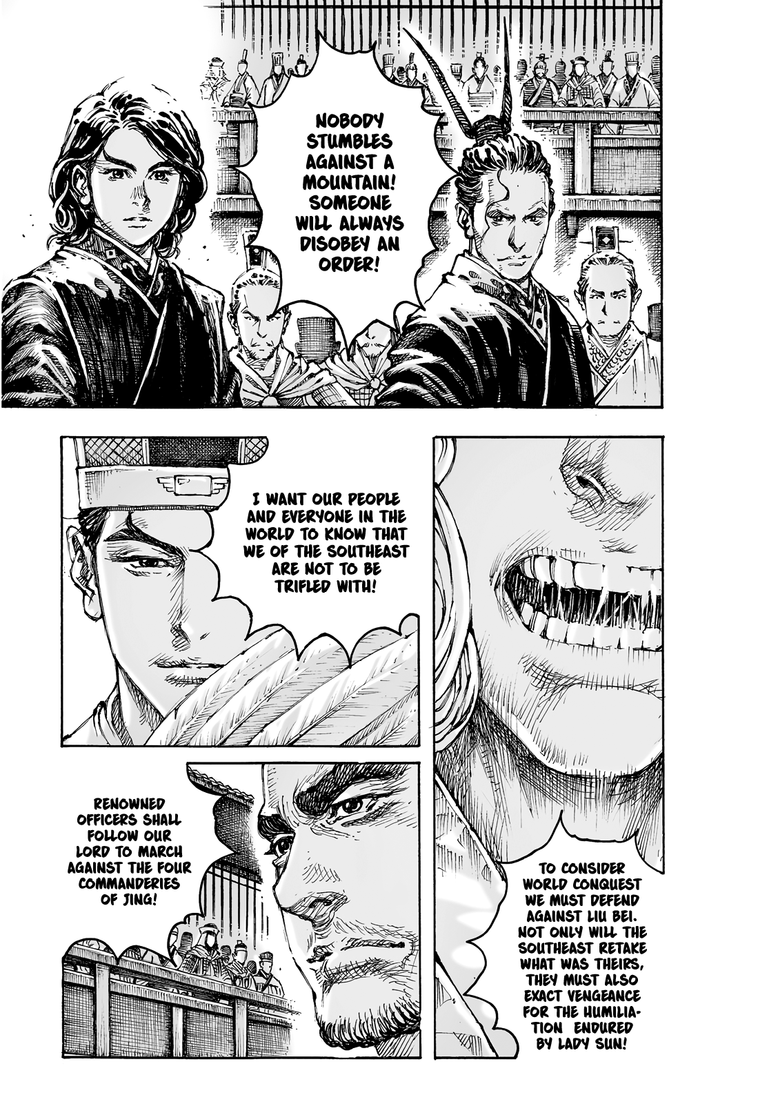 Read The Ravages of Time EN Manga Online