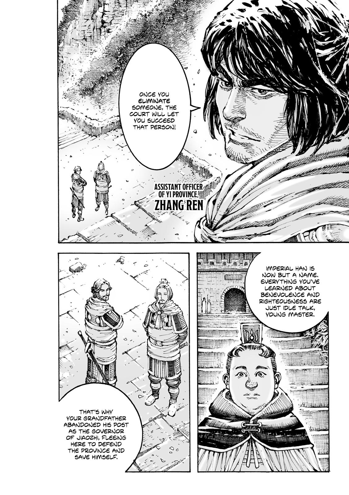 Read The Ravages of Time EN Manga Online