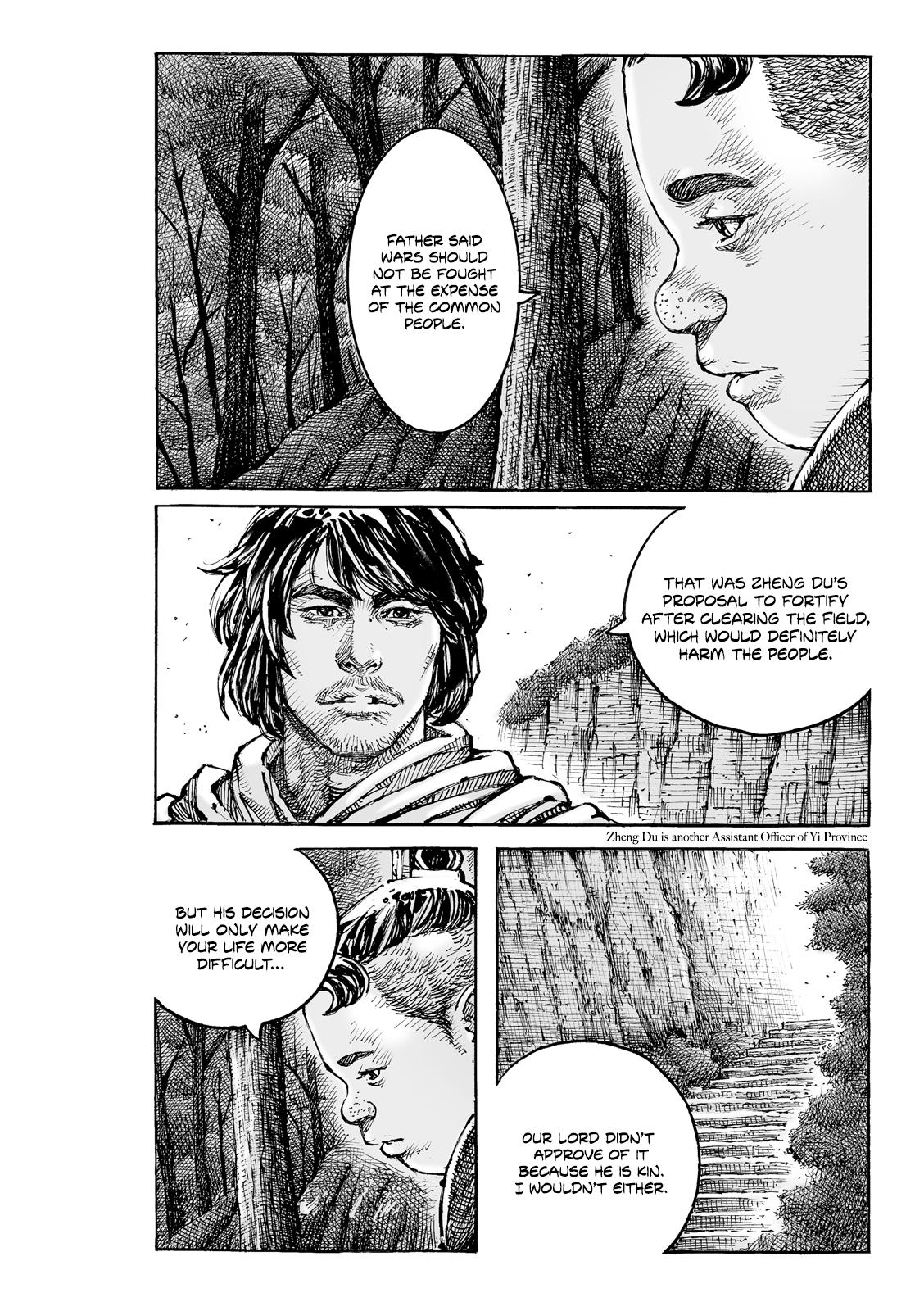 Read The Ravages of Time EN Manga Online