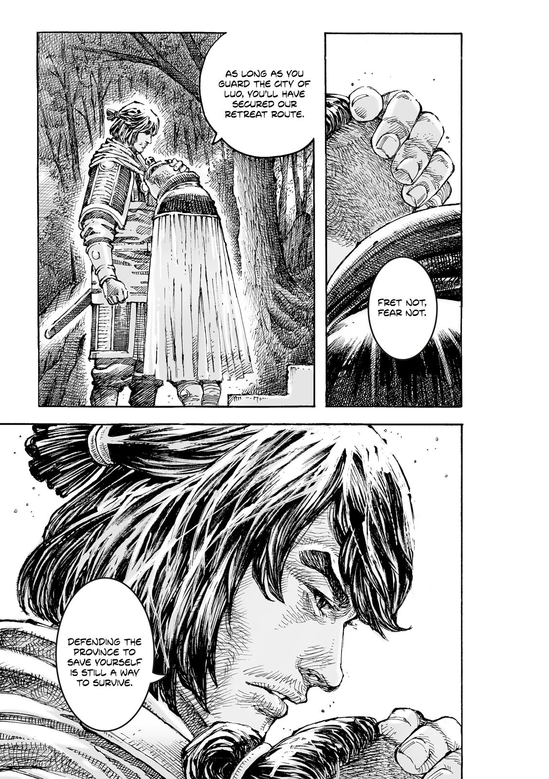 Read The Ravages of Time EN Manga Online