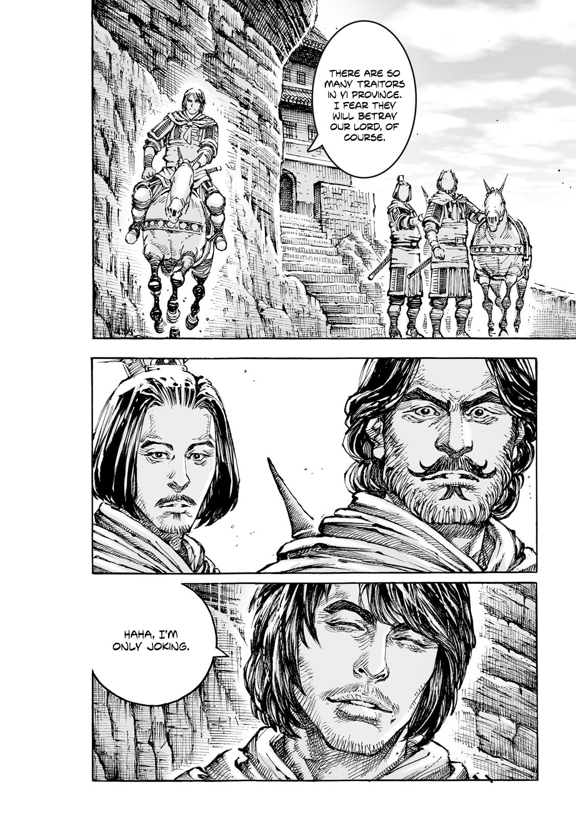 Read The Ravages of Time EN Manga Online