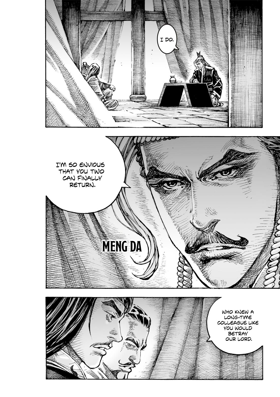 Read The Ravages of Time EN Manga Online