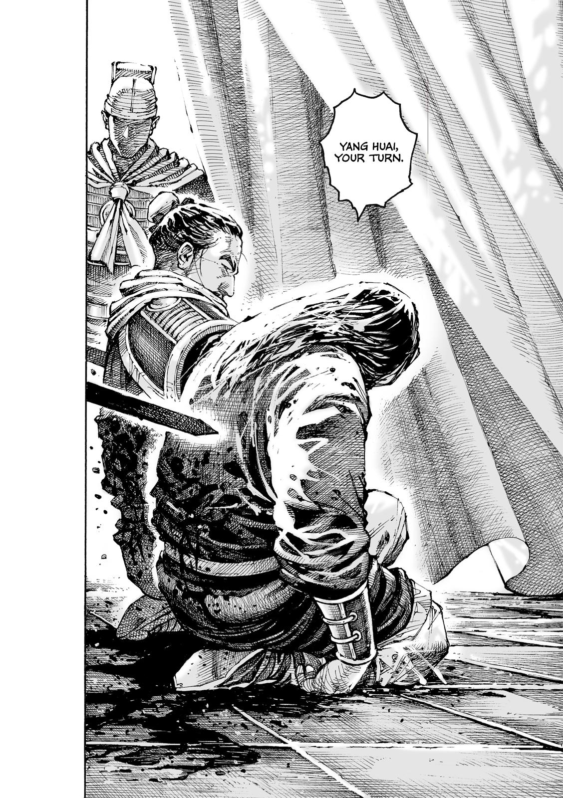 Read The Ravages of Time EN Manga Online