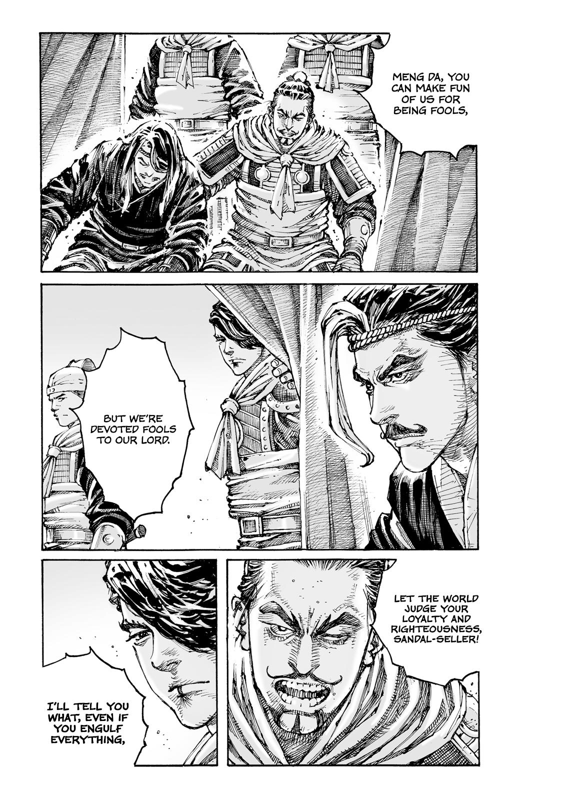 Read The Ravages of Time EN Manga Online