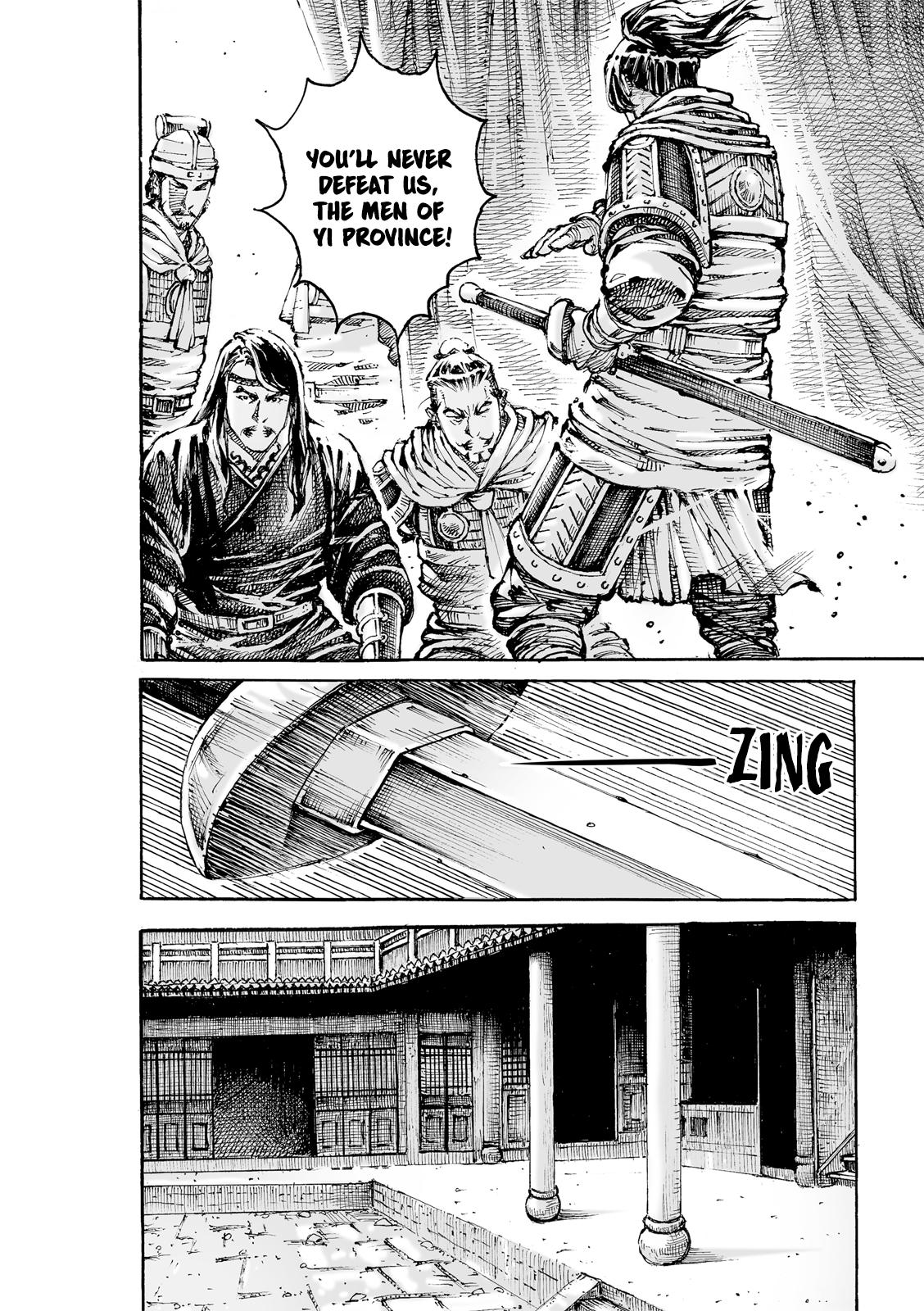 Read The Ravages of Time EN Manga Online