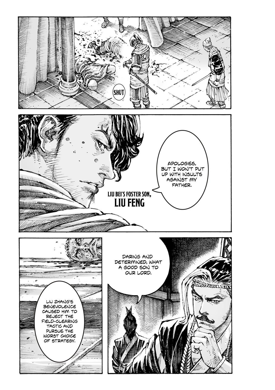 Read The Ravages of Time EN Manga Online