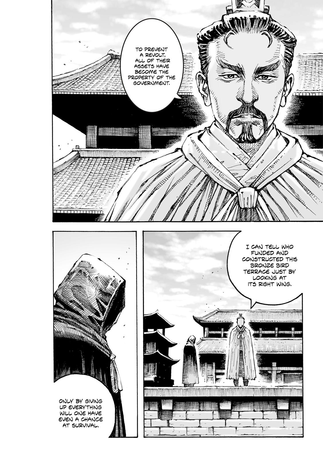 Read The Ravages of Time EN Manga Online