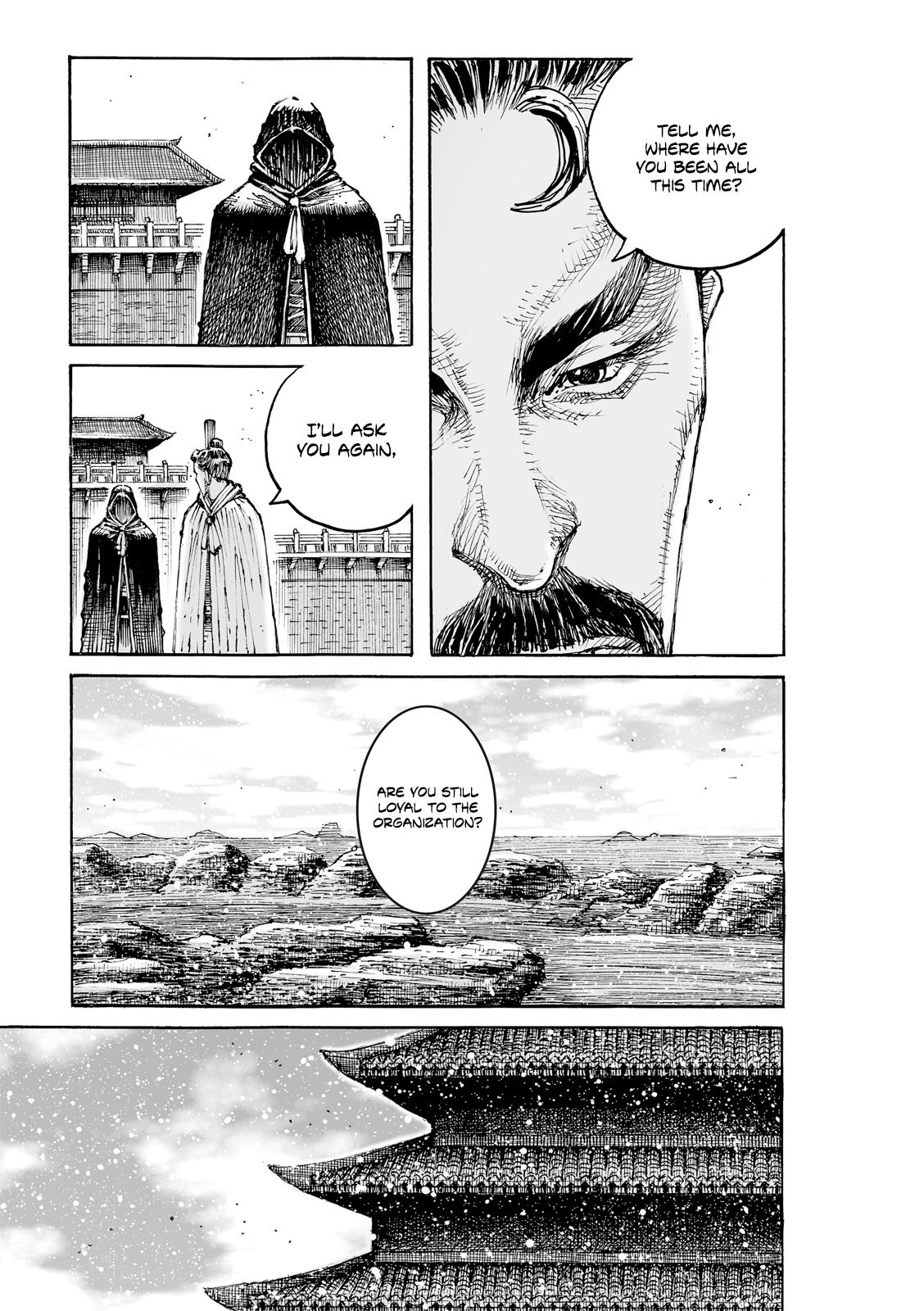 Read The Ravages of Time EN Manga Online