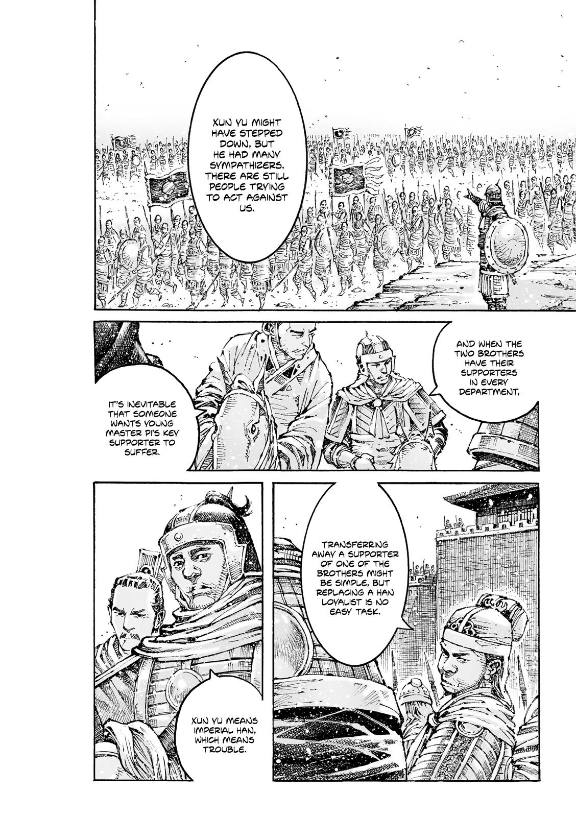 Read The Ravages of Time EN Manga Online