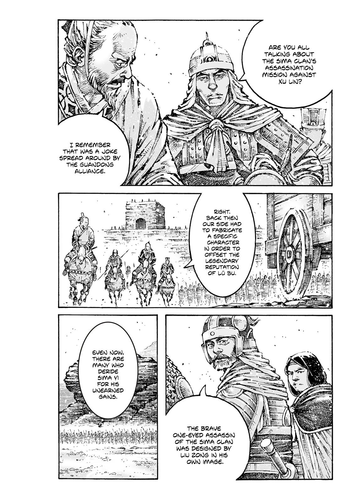 Read The Ravages of Time EN Manga Online