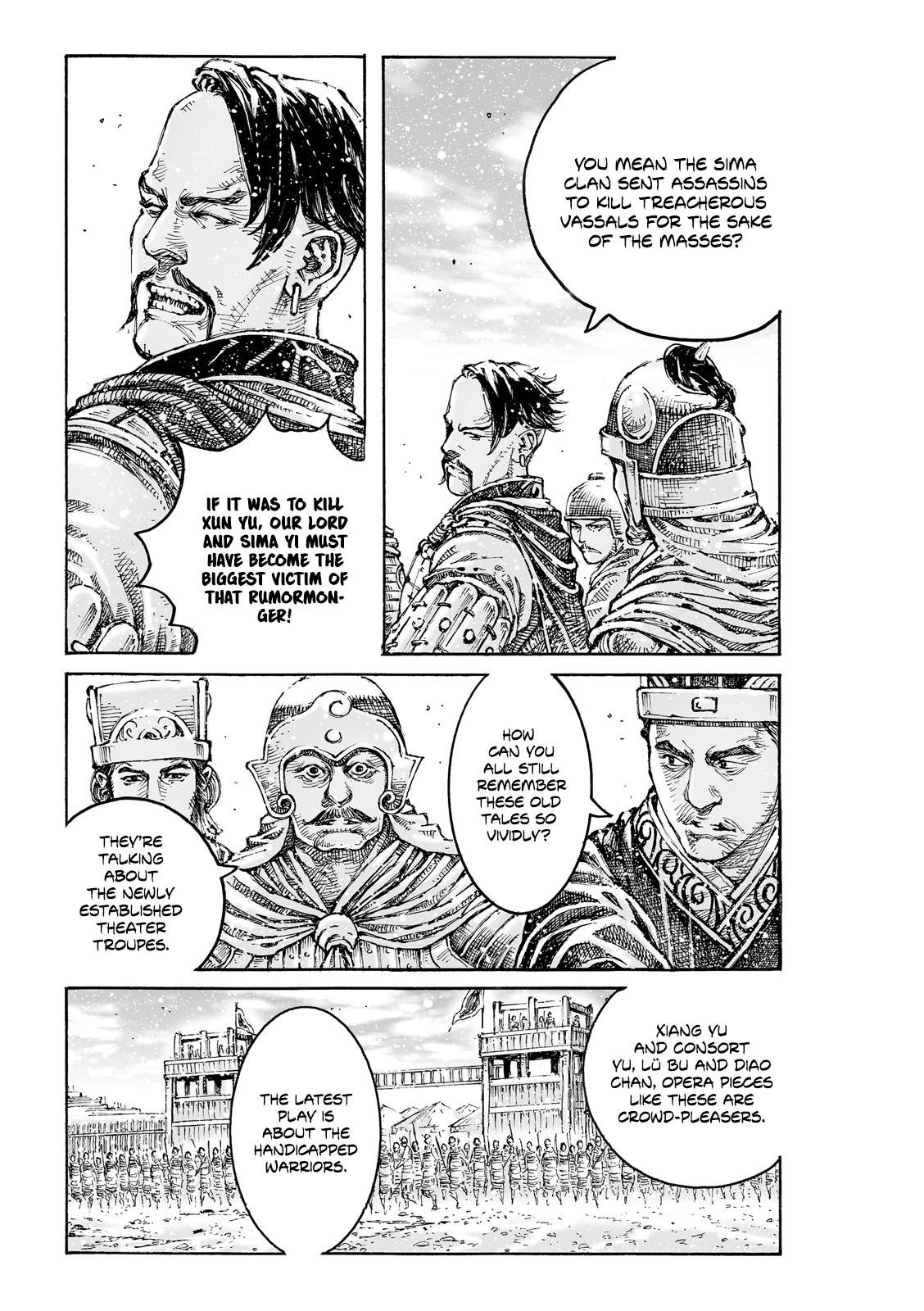 Read The Ravages of Time EN Manga Online