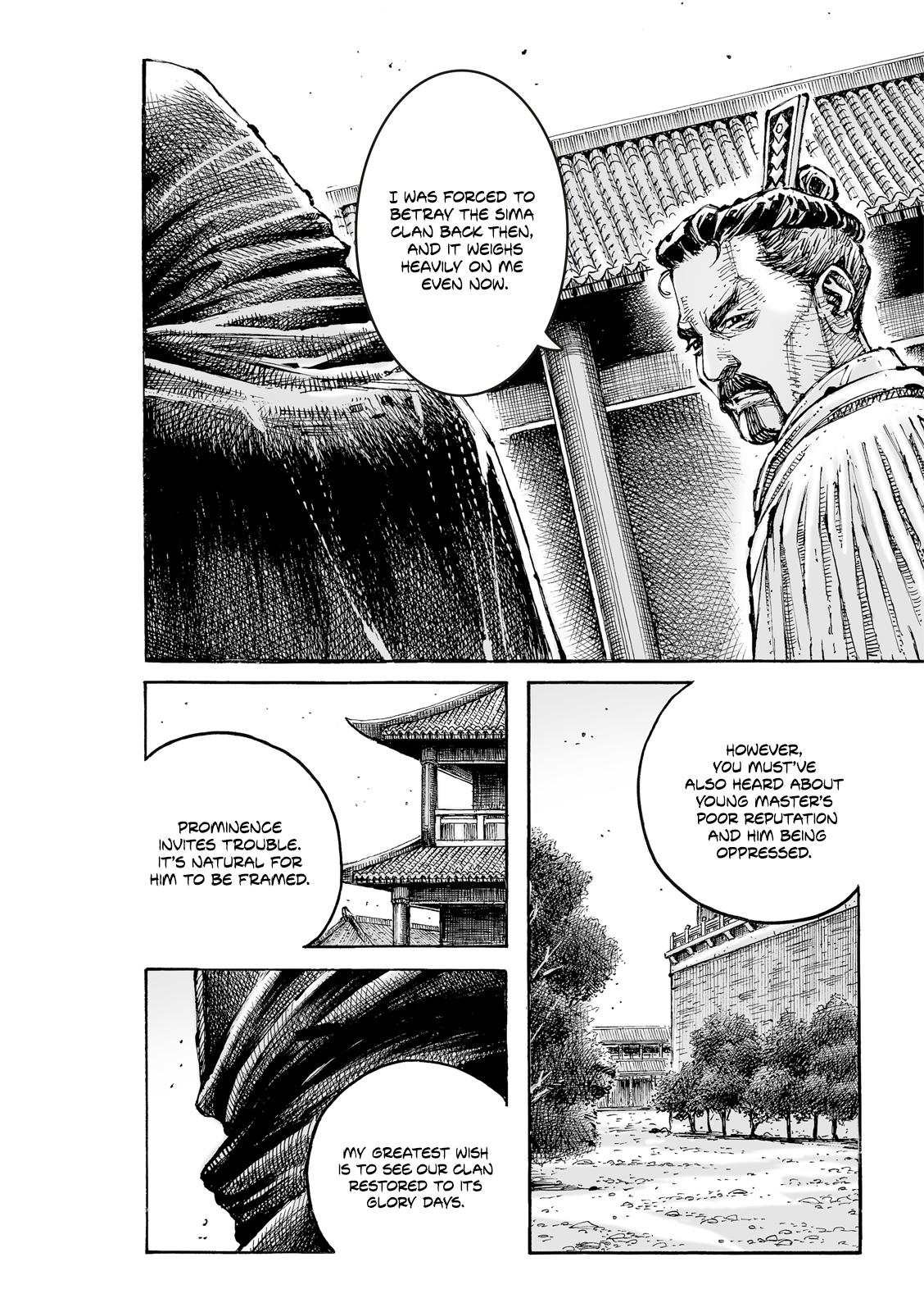 Read The Ravages of Time EN Manga Online