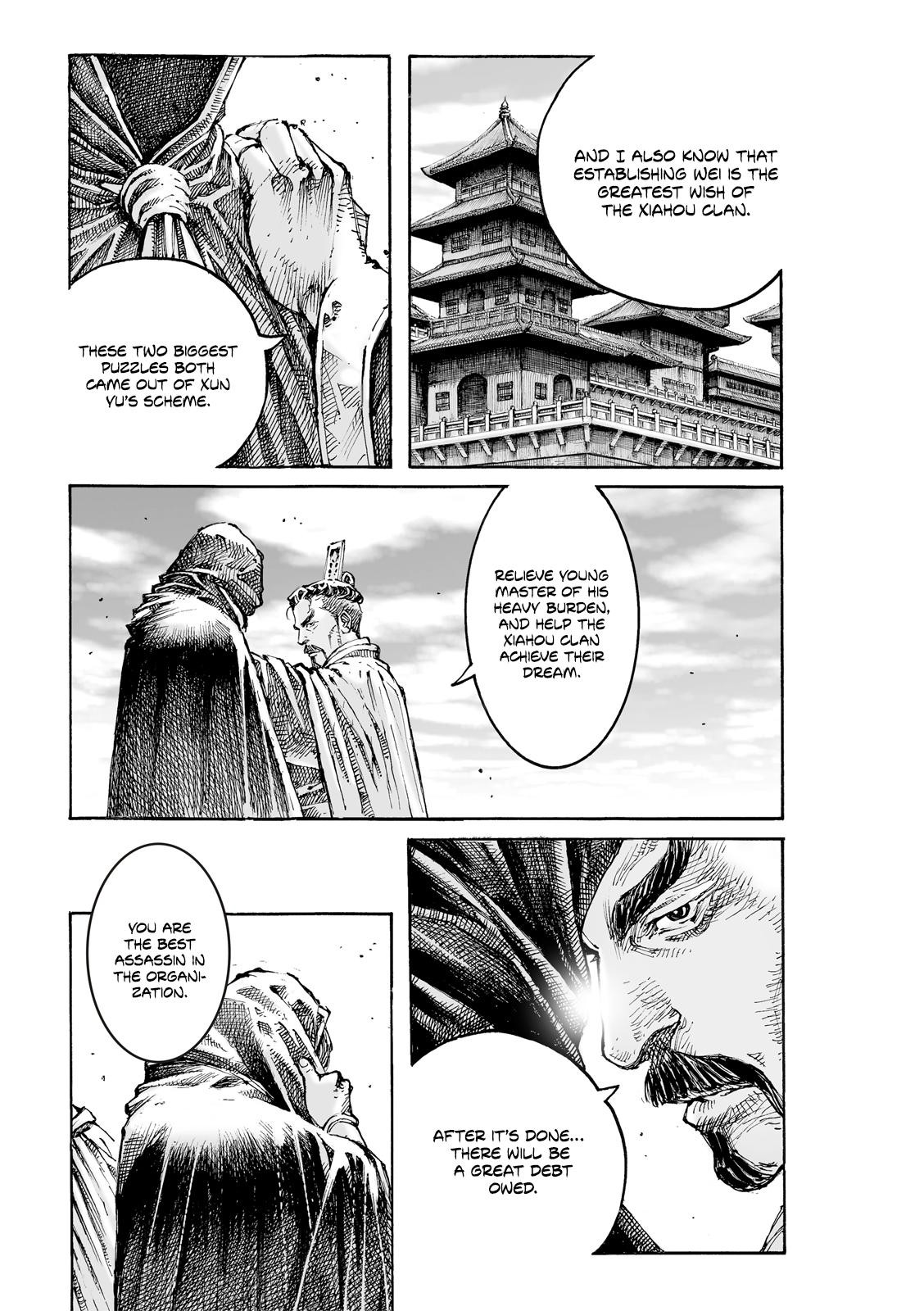 Read The Ravages of Time EN Manga Online