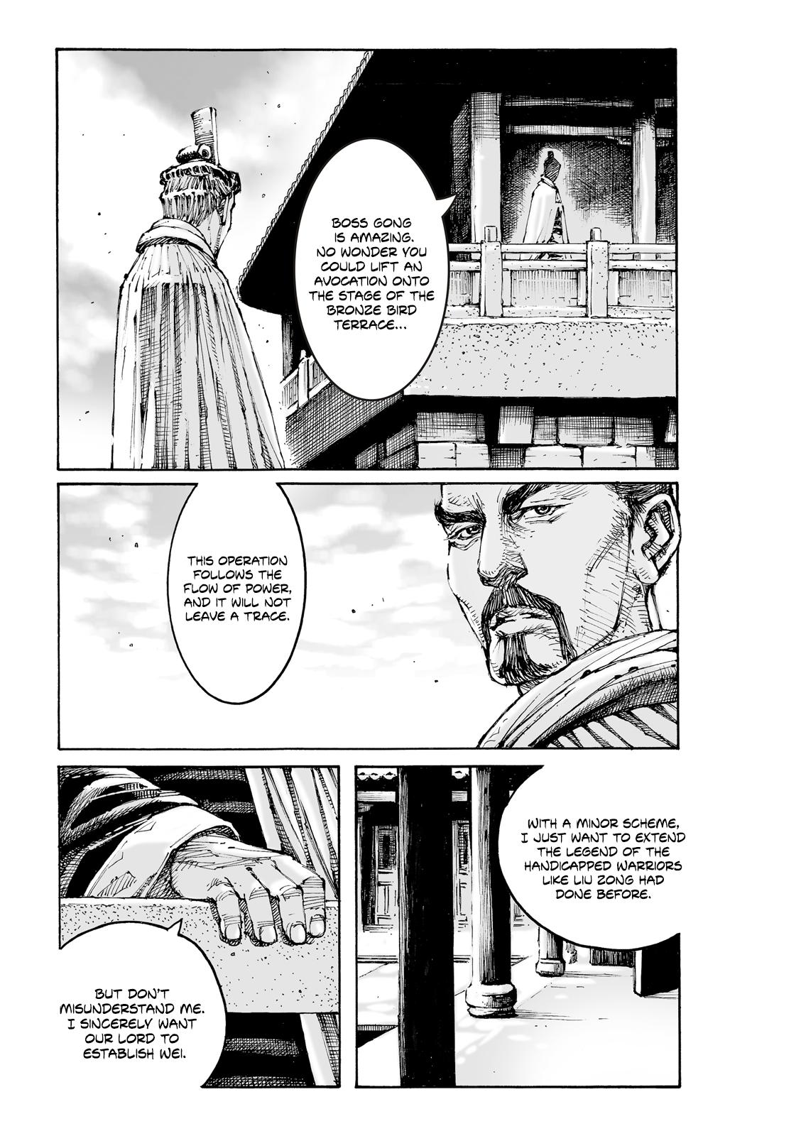 Read The Ravages of Time EN Manga Online