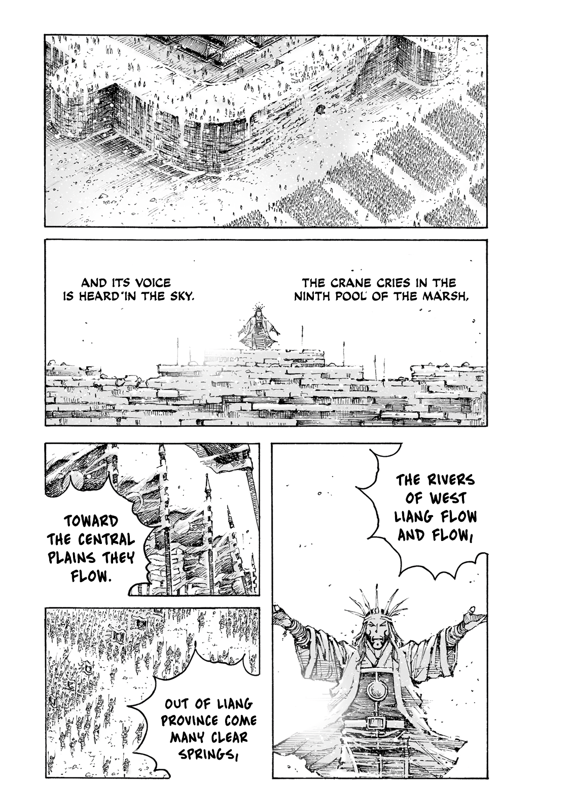 Read The Ravages of Time EN Manga Online