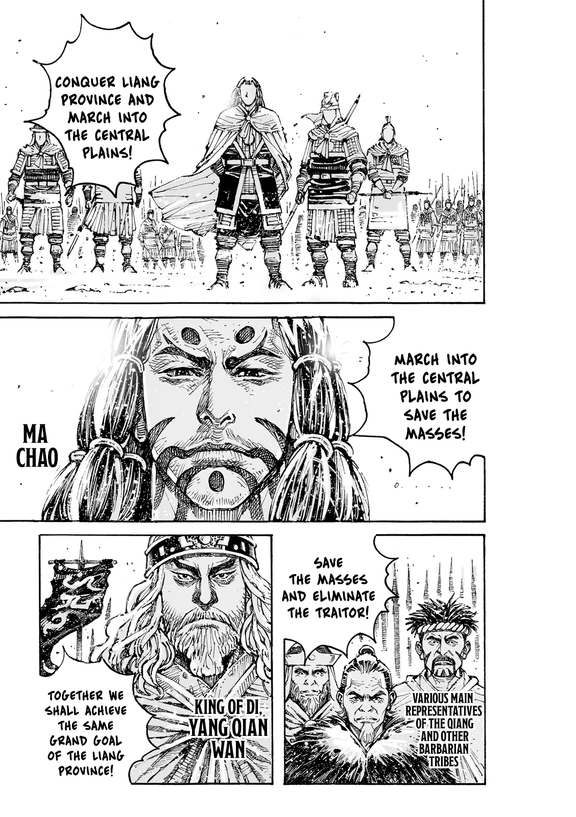 Read The Ravages of Time EN Manga Online