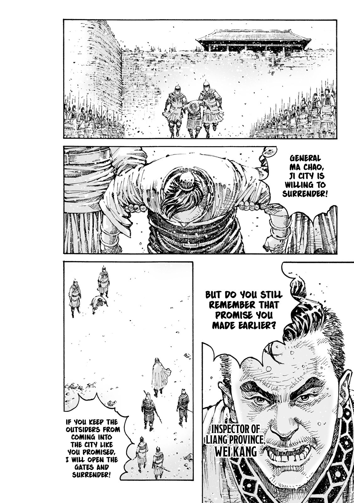 Read The Ravages of Time EN Manga Online