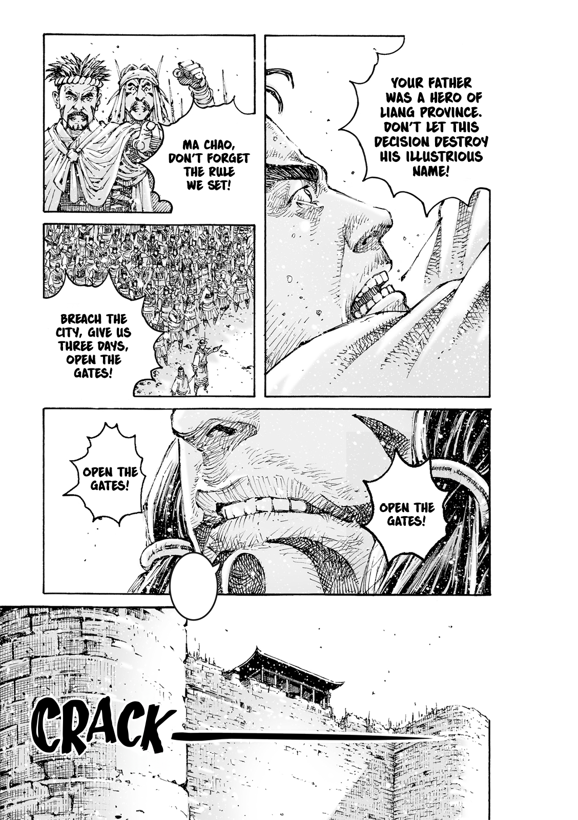 Read The Ravages of Time EN Manga Online