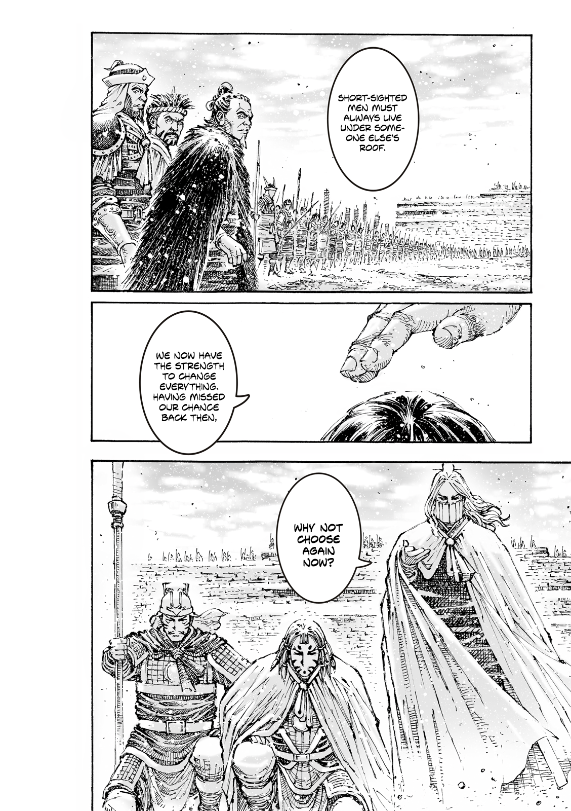 Read The Ravages of Time EN Manga Online