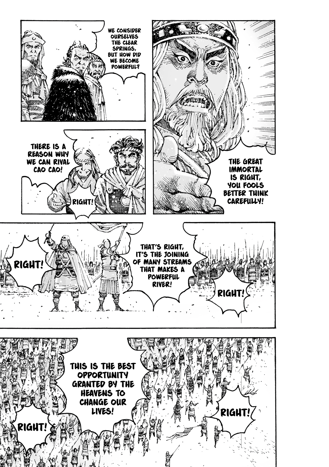 Read The Ravages of Time EN Manga Online