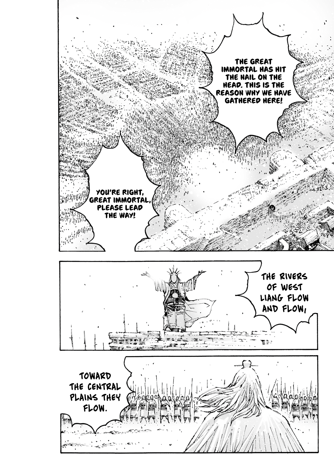 Read The Ravages of Time EN Manga Online