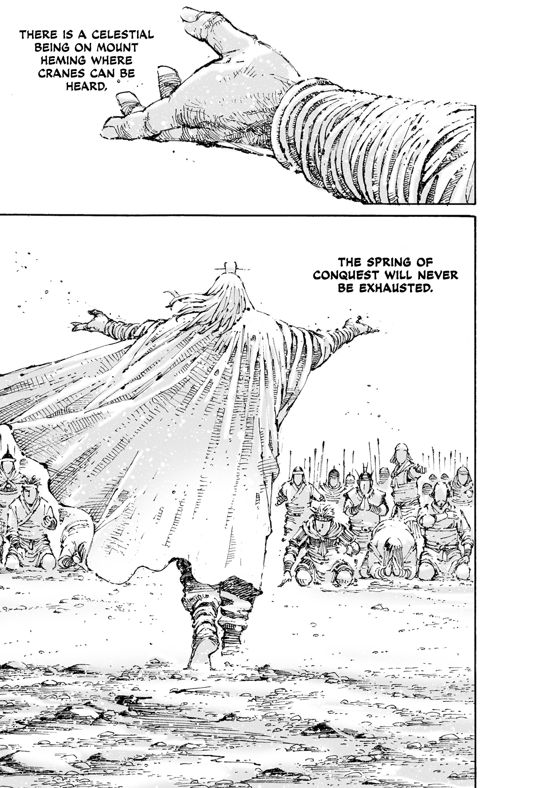 Read The Ravages of Time EN Manga Online