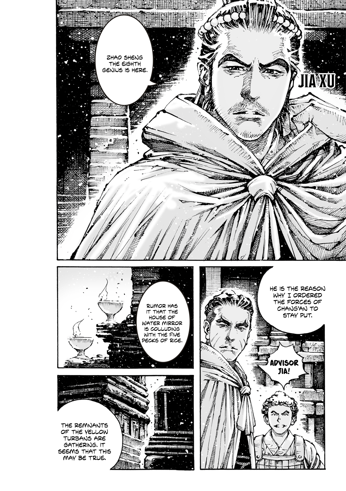 Read The Ravages of Time EN Manga Online