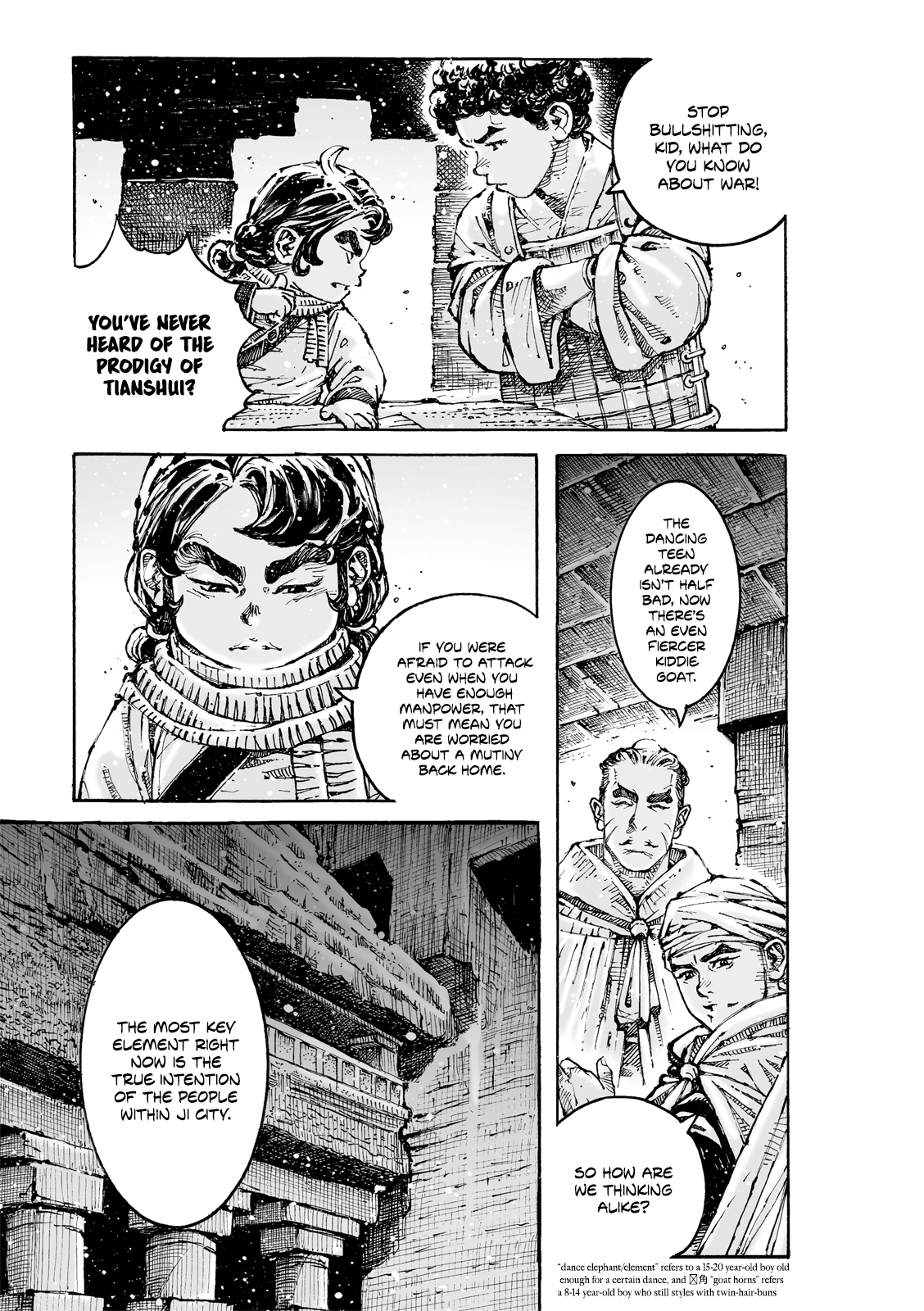 Read The Ravages of Time EN Manga Online