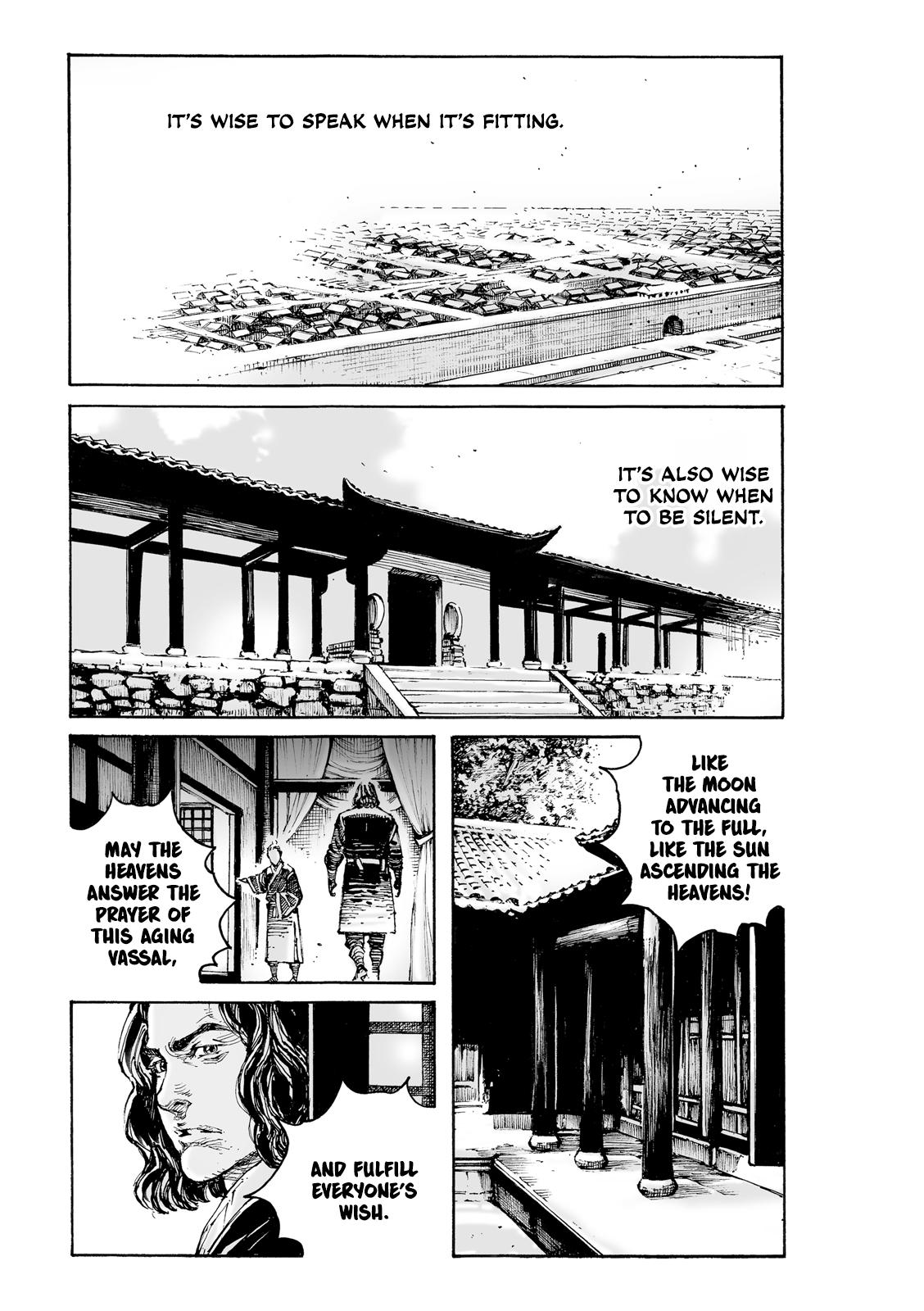 Read The Ravages of Time EN Manga Online