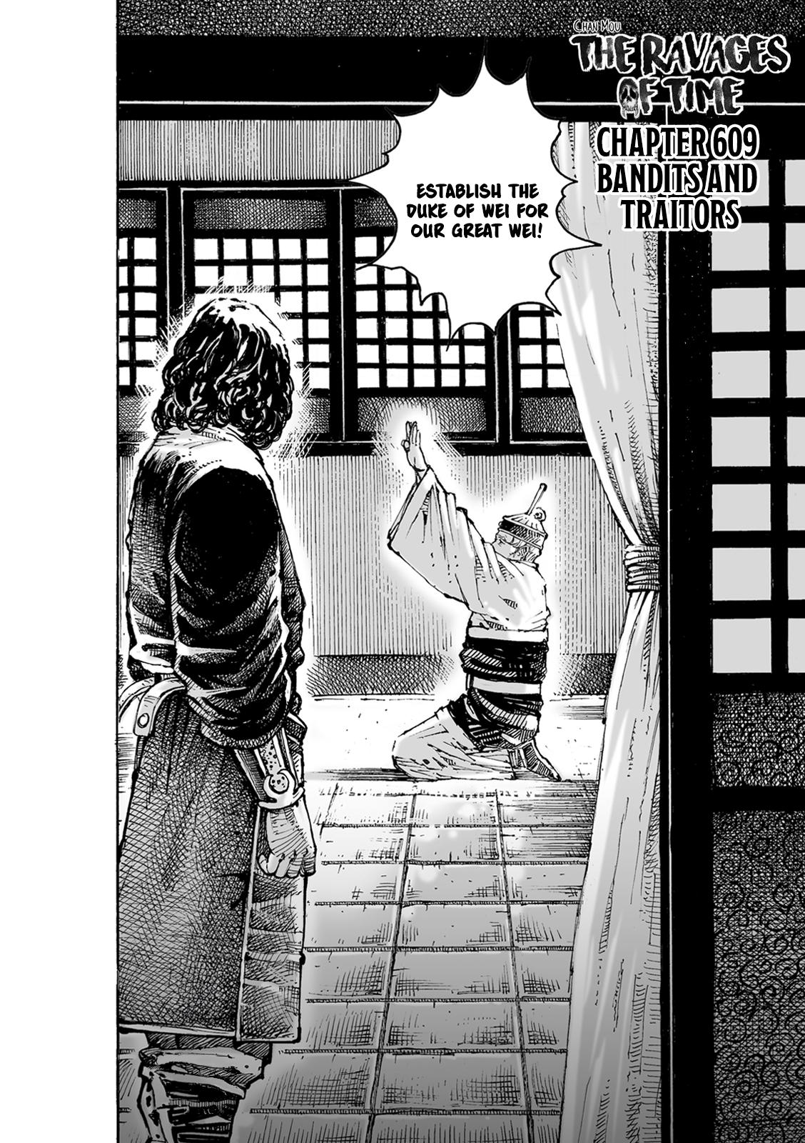 Read The Ravages of Time EN Manga Online