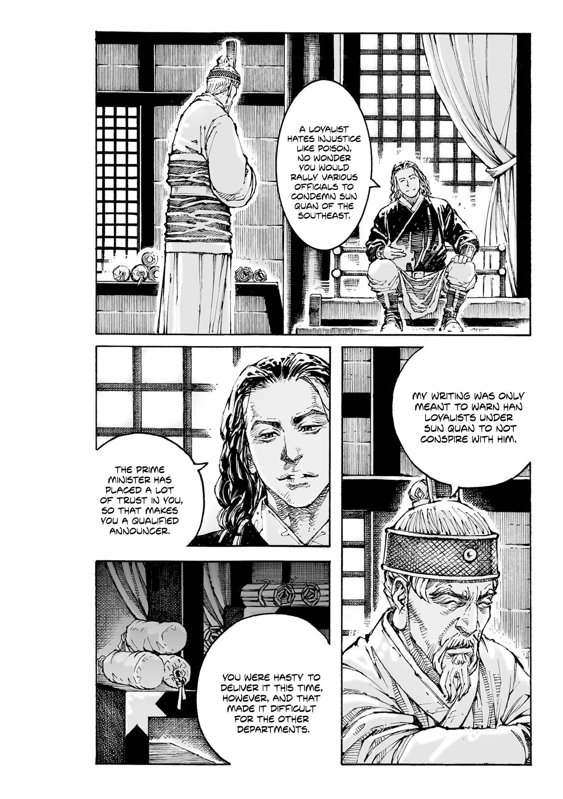 Read The Ravages of Time EN Manga Online