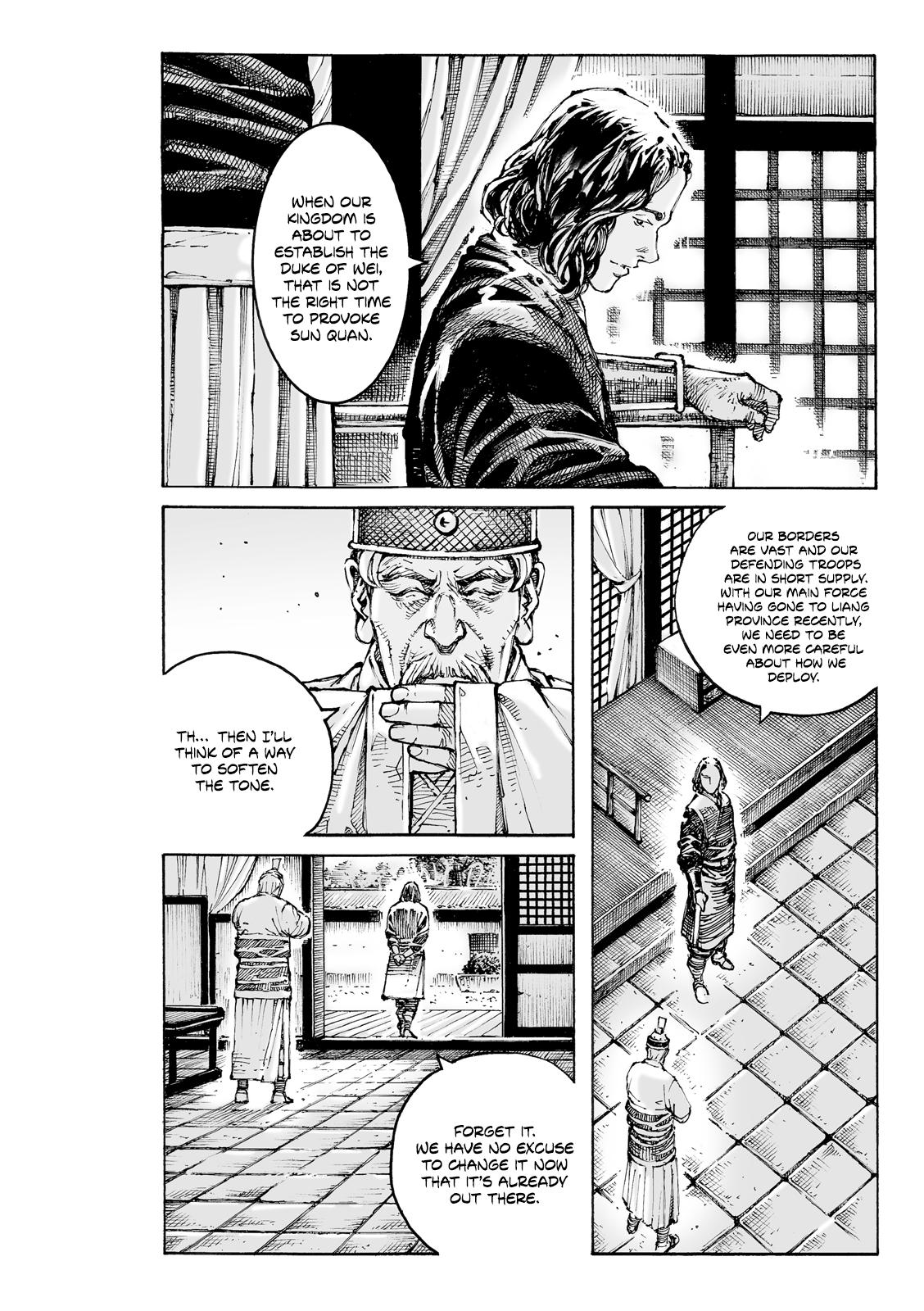 Read The Ravages of Time EN Manga Online