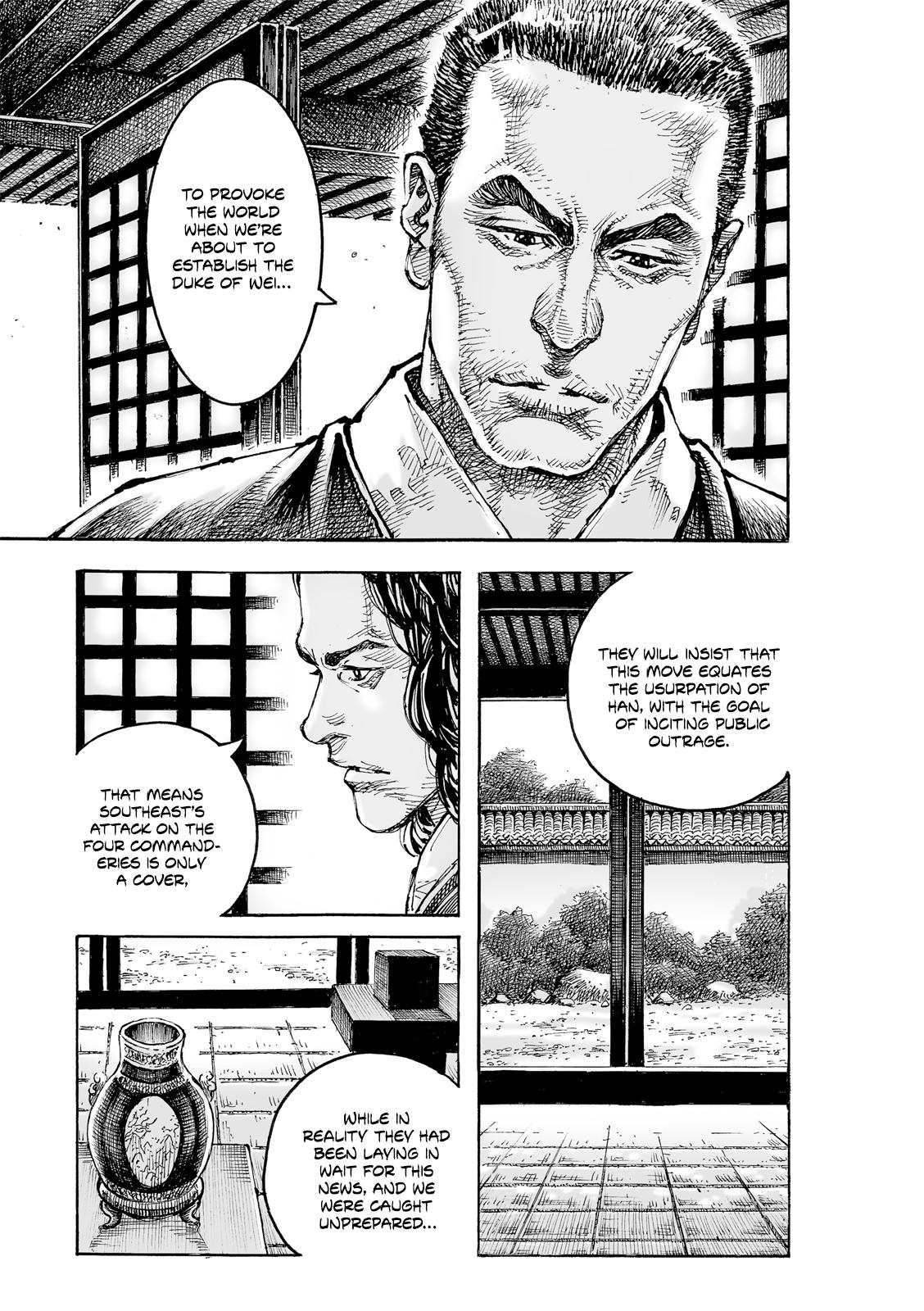 Read The Ravages of Time EN Manga Online