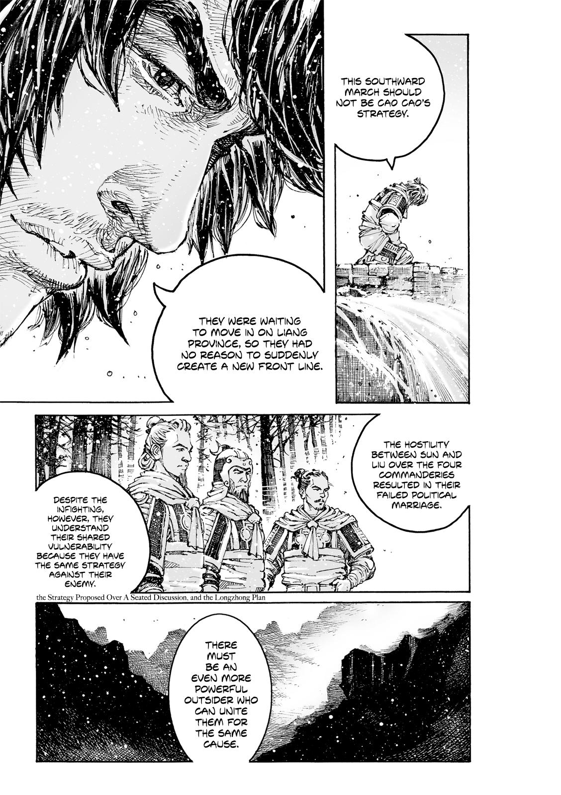 Read The Ravages of Time EN Manga Online