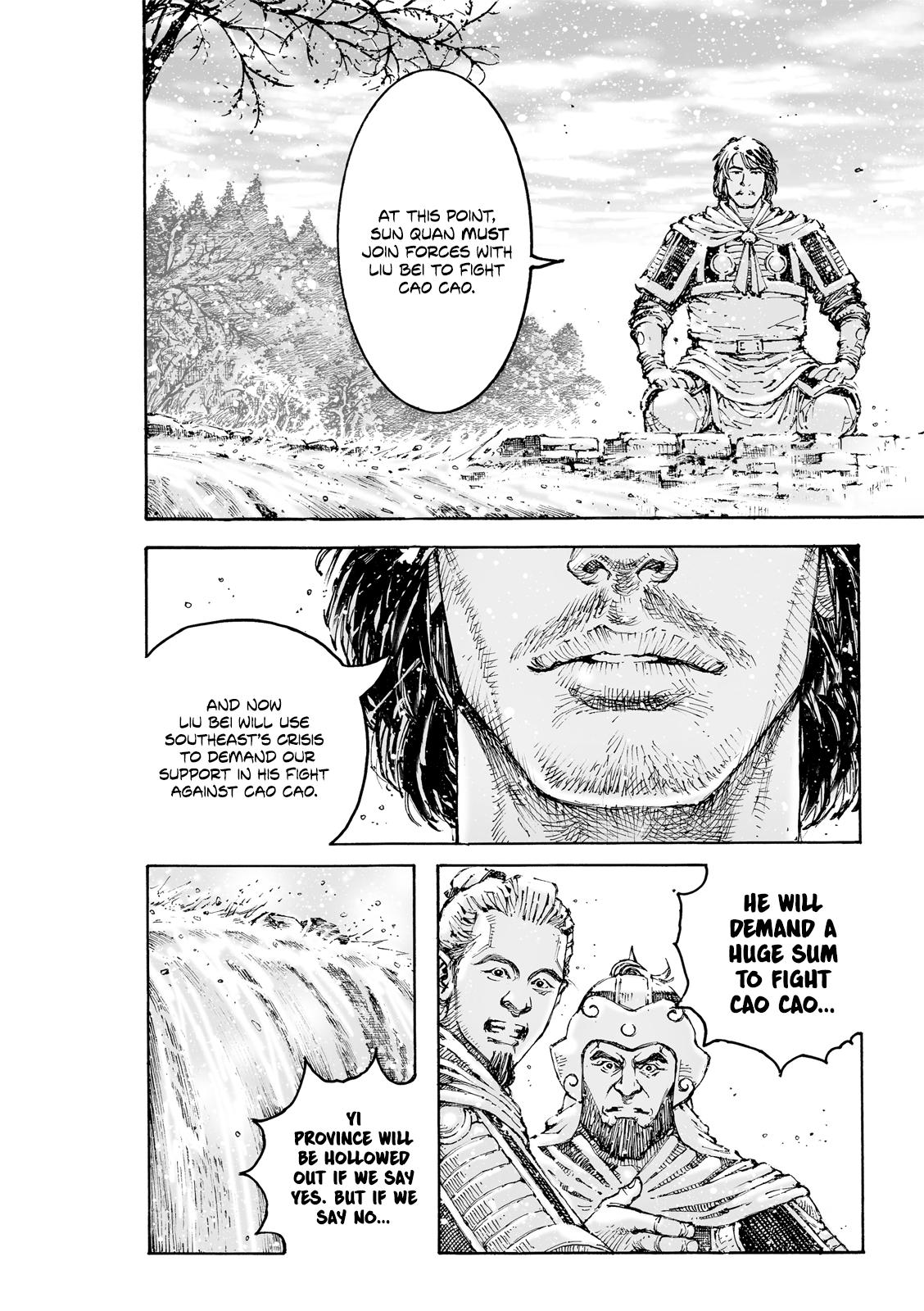 Read The Ravages of Time EN Manga Online