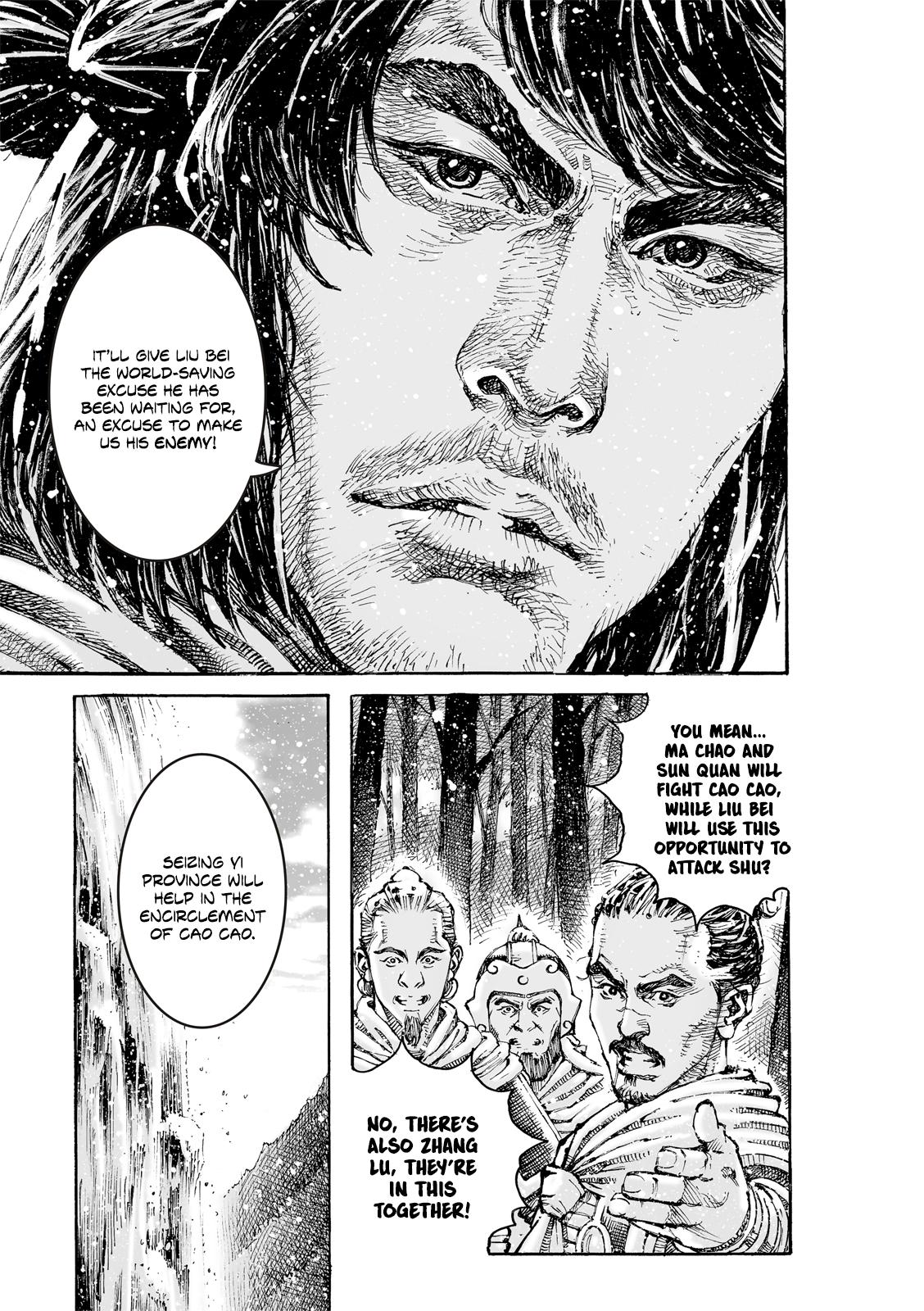 Read The Ravages of Time EN Manga Online