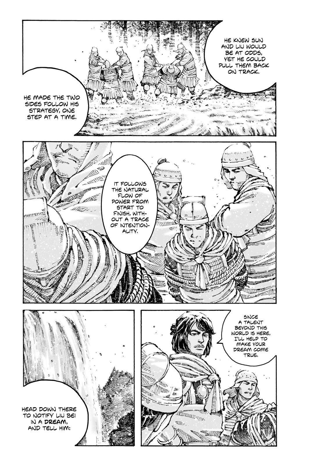 Read The Ravages of Time EN Manga Online