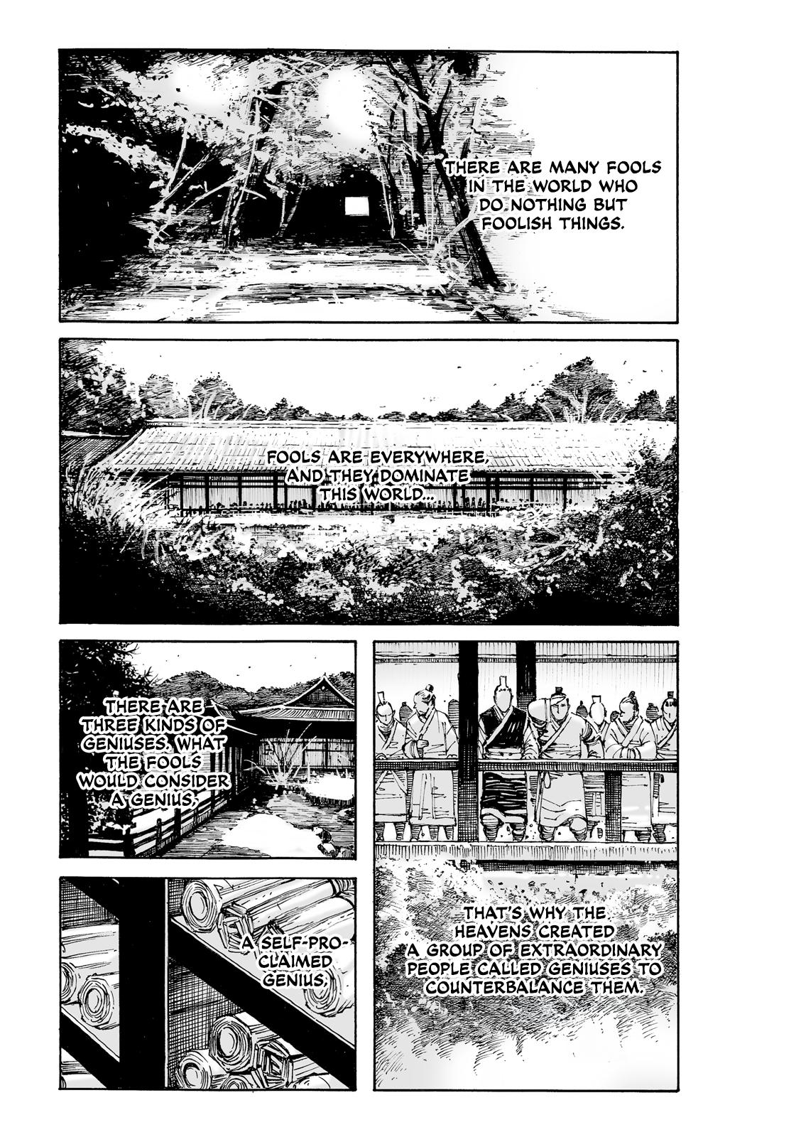 Read The Ravages of Time EN Manga Online