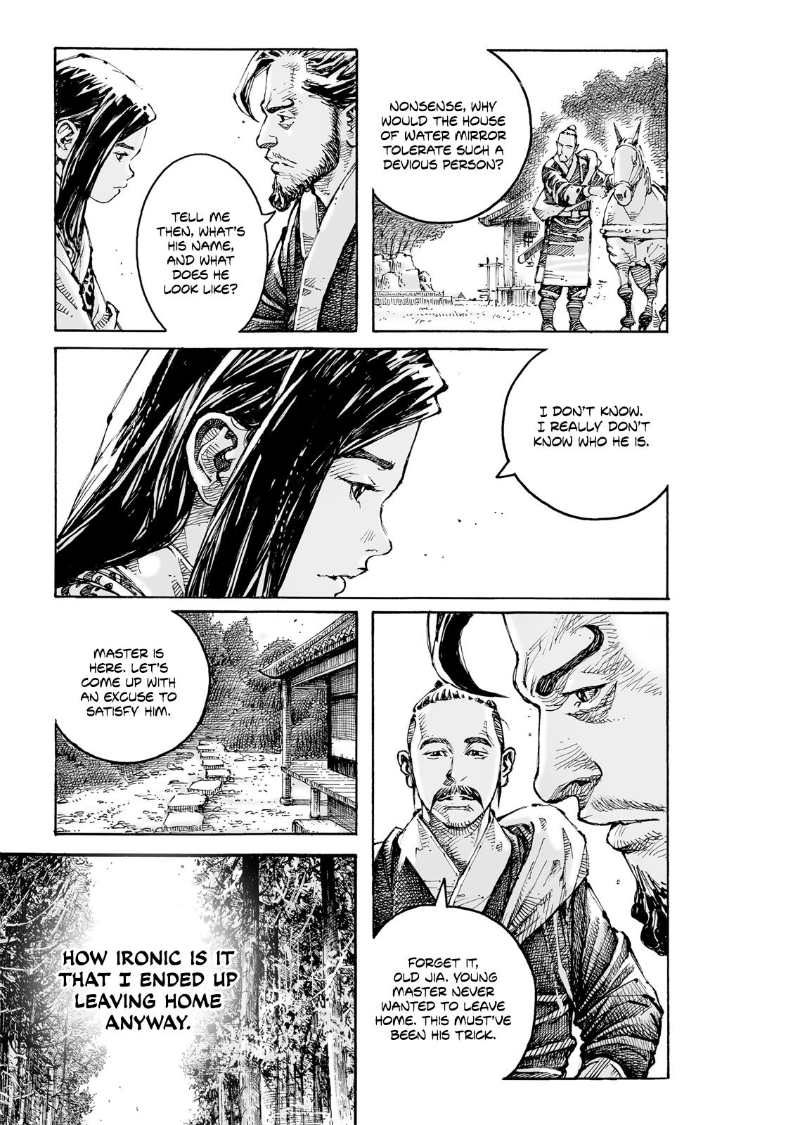 Read The Ravages of Time EN Manga Online