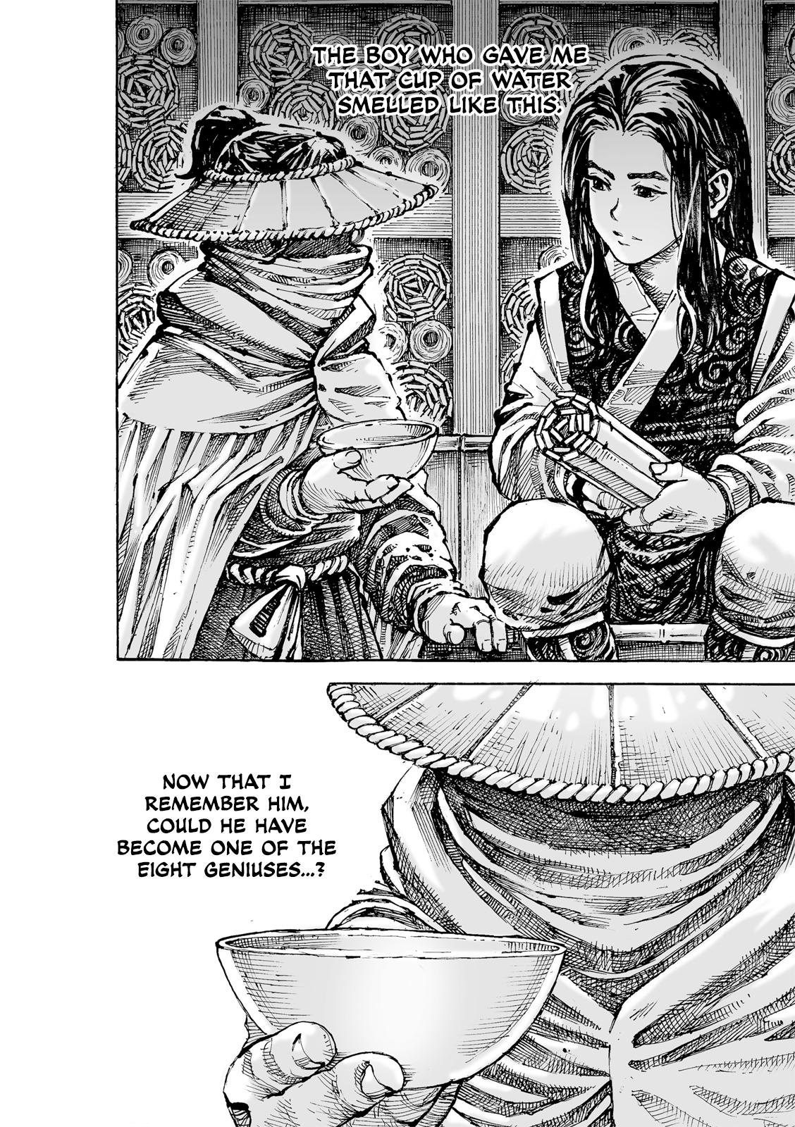 Read The Ravages of Time EN Manga Online