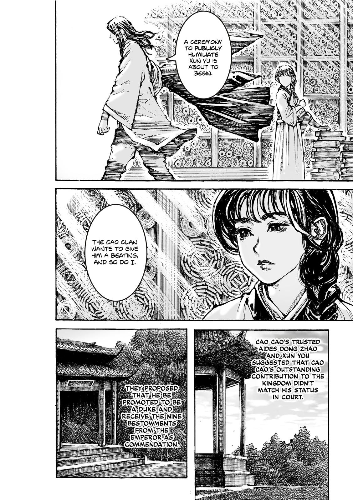 Read The Ravages of Time EN Manga Online