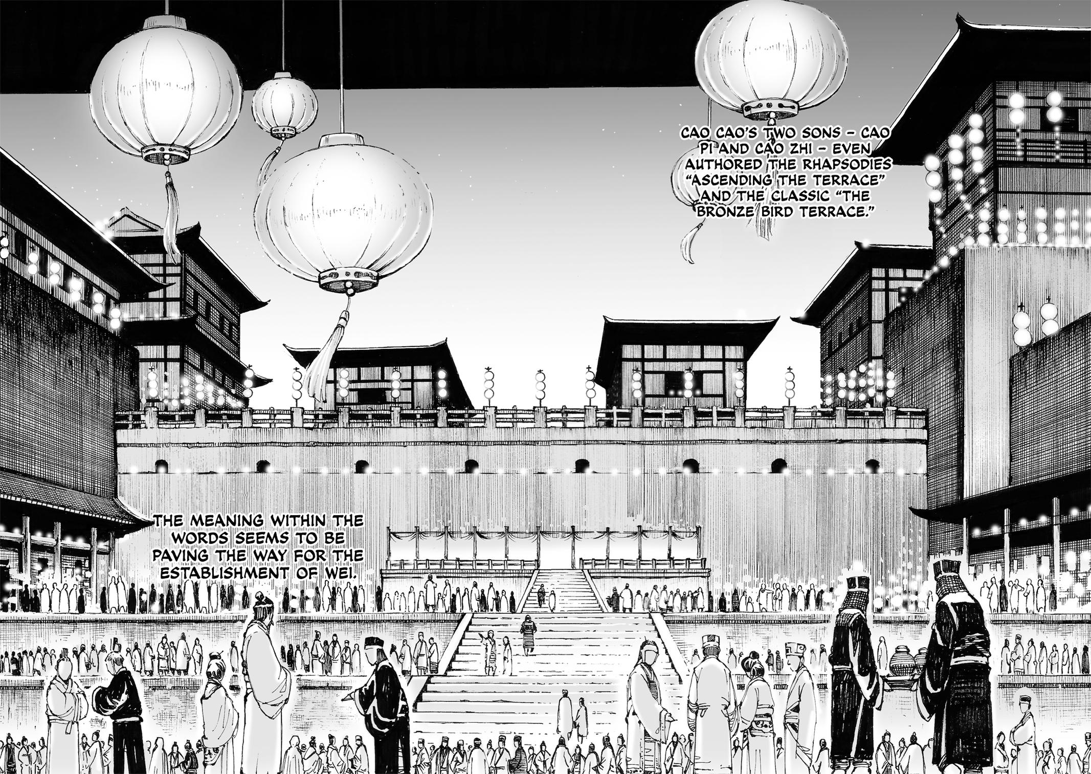 Read The Ravages of Time EN Manga Online