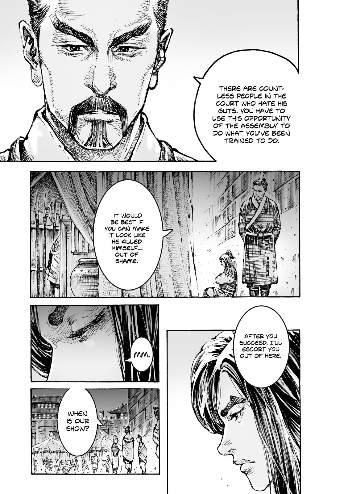 Read The Ravages of Time EN Manga Online