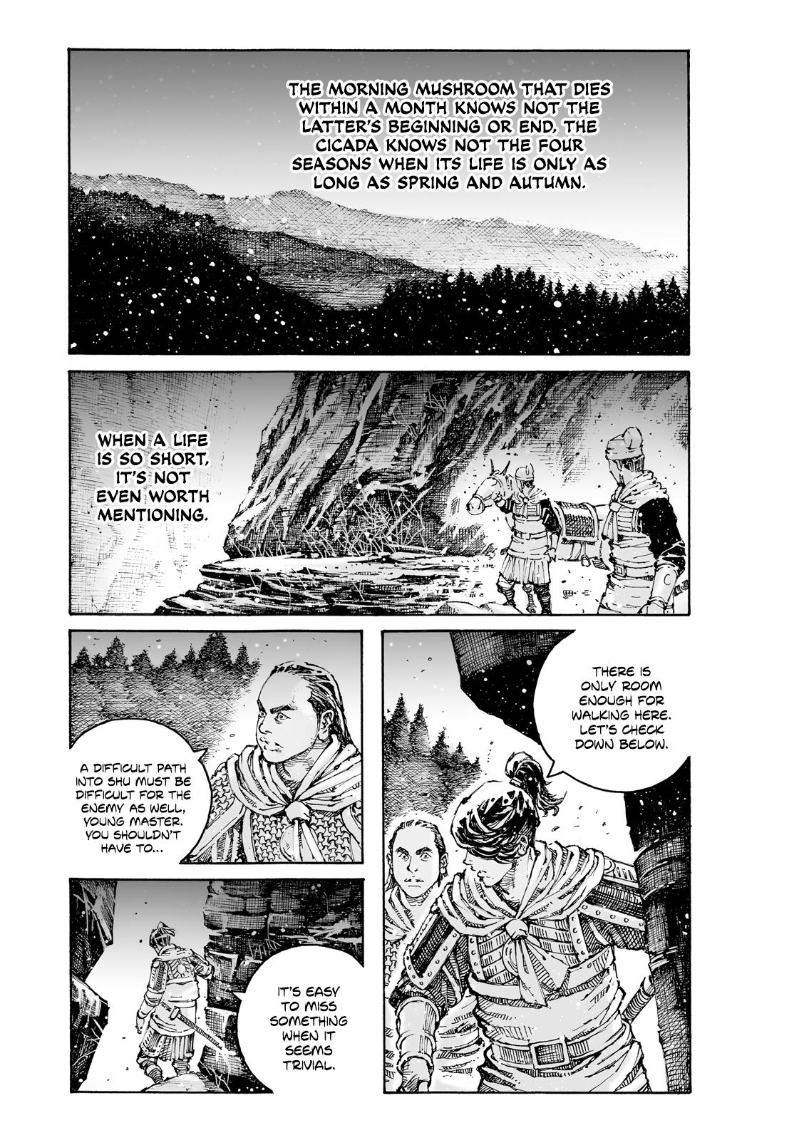 Read The Ravages of Time EN Manga Online