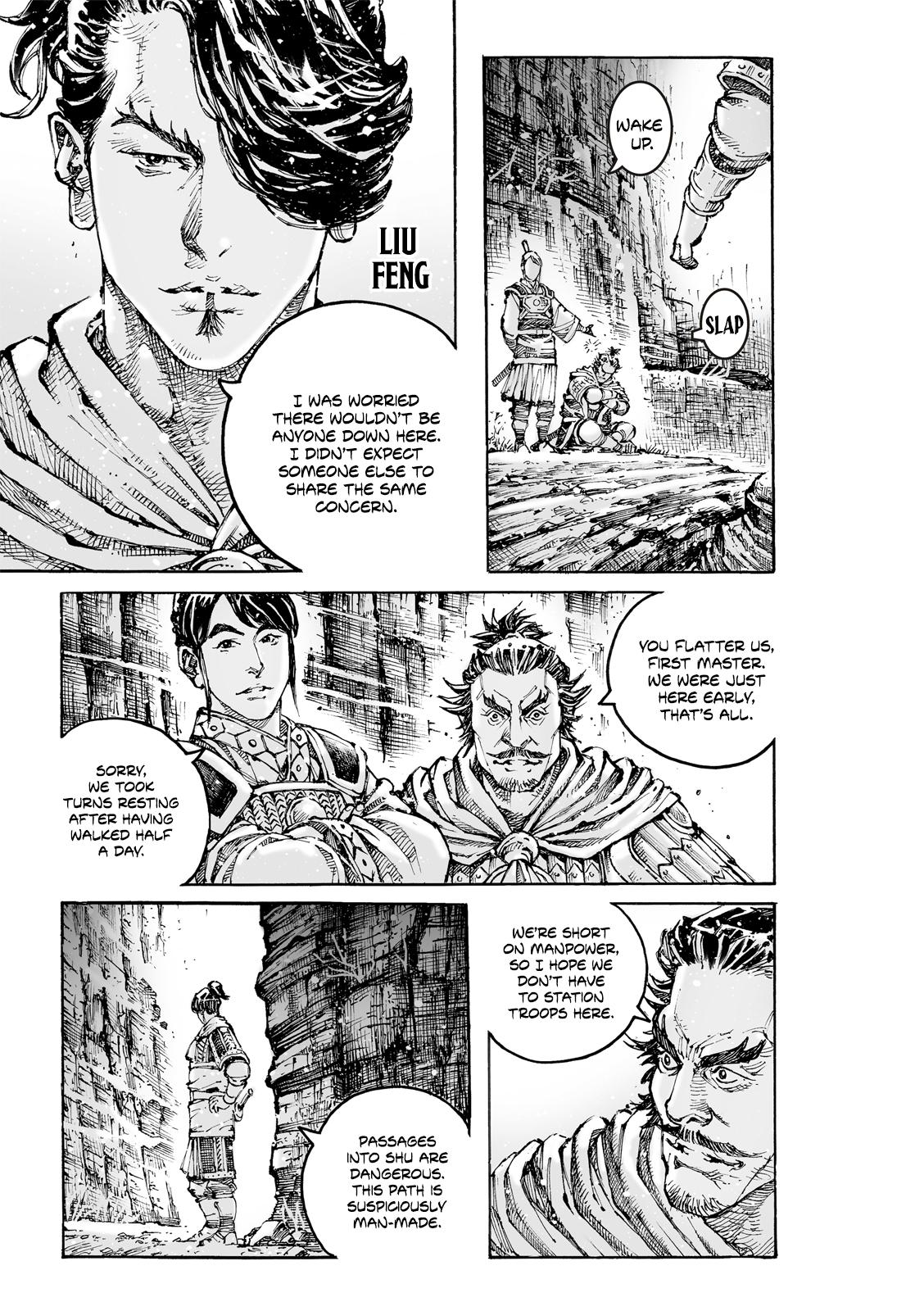 Read The Ravages of Time EN Manga Online